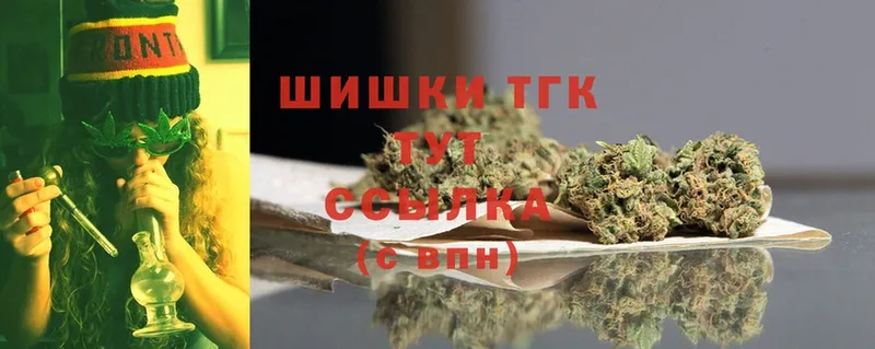 Каннабис White Widow  Олонец 